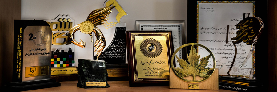 Award Nazar Research Center َ